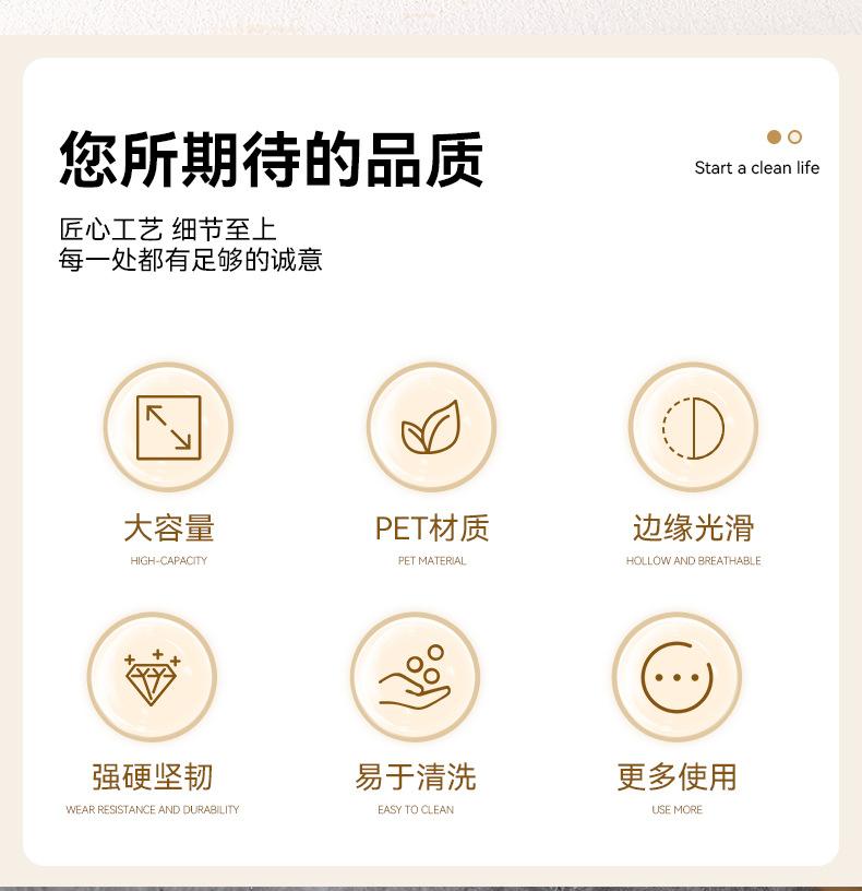 详情页_02.jpg
