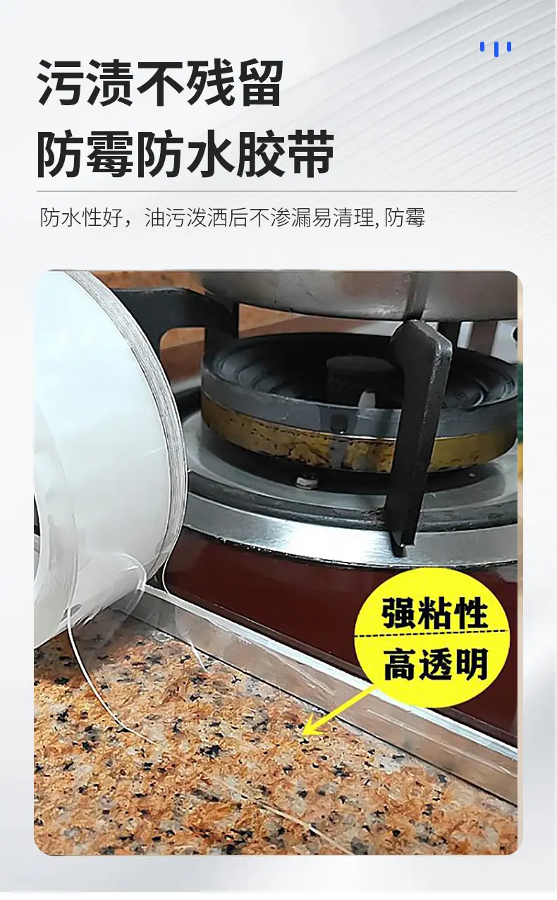详情_10.jpg
