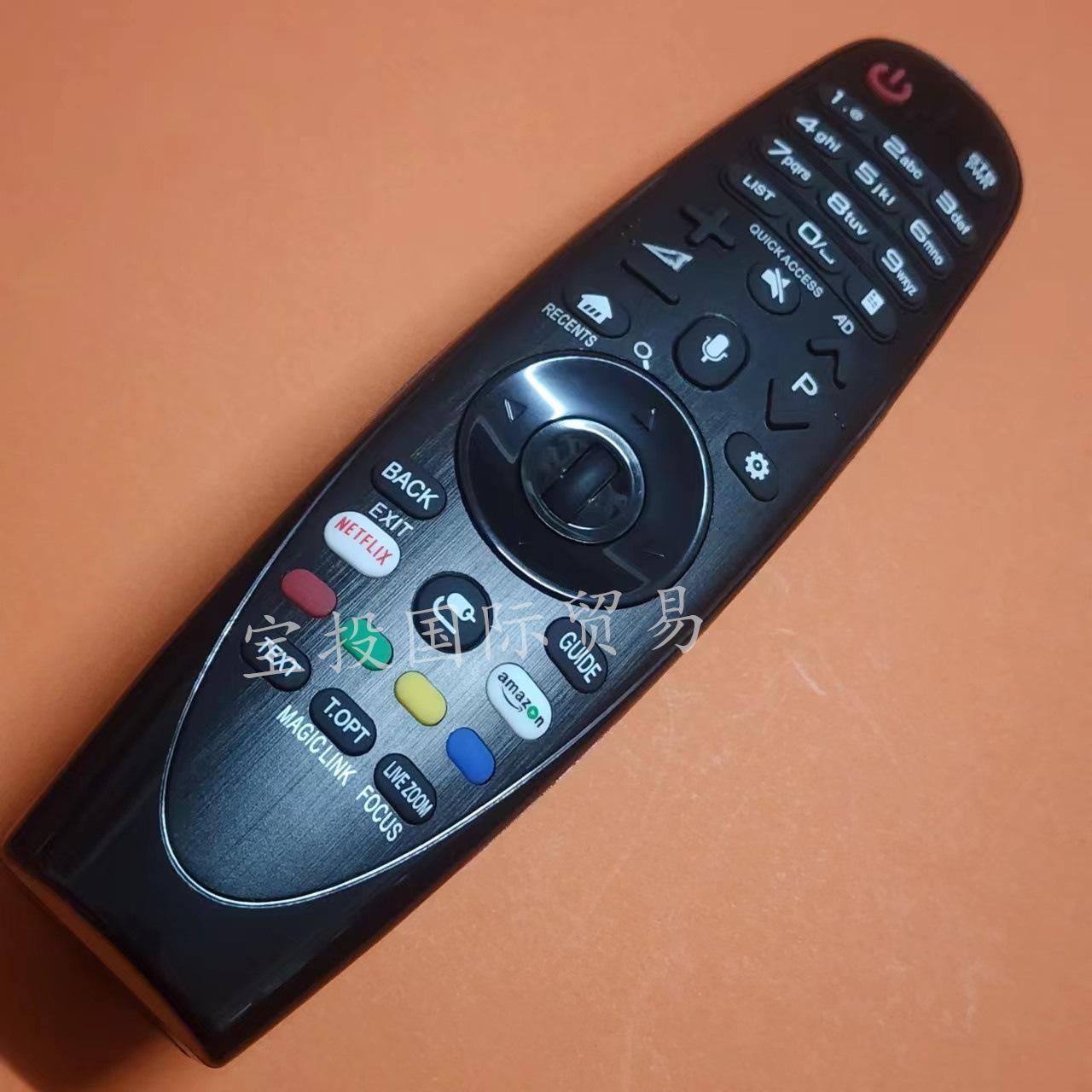 微信图片_20221201173737