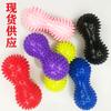 Pelota de Masaje Acupuntura de PVC con Forma de Cacahuate Pelota de Agarre con Púas Fascia Pelota de Yoga Pelota de Fitness Pelota de Agarre Inflable