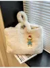 Bolso Peludo Transfronterizo Estilo Perezoso Chica de Peluche Bolsa Tote Burbuja Otoño e Invierno Bolso de Mano Tote de Alta Calidad