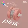 Juguete de Pelota Láser Infrarrojo para Gatos Transfronterizo, Pelota de Juguete Automática para Gatos, Gadget de Autoentretenimiento con Cola de Ratón, Suministros para Mascotas