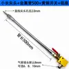 Manguera Flexible de Metal Boquilla de Soplado Universal Ajustable Máquina Herramienta Torno Tubo de Refrigeración Boquilla de Soplado de Aire Boquilla de Pico de Pato de Acero Inoxidable