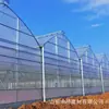 Invernadero Aislado Película Plástica Invernadero para Cultivo de Verduras Invernadero de Plástico Simple Estructura de Tubo de Acero Invernadero Completo para Plantación
