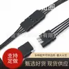 Enchufe de remolque americano a enchufe cable de alimentación de remolque de fila de cuatro núcleos enchufe cable de línea de remolque de 4 núcleos anillo de remolque