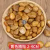 2.5 kg Piezas de Guijarros Naturales, Piedras de Gota de Lluvia, Piedras en Bruto para Acuarios, Macetas, Paisajismo, Piedras Naturales Pequeñas para Jardines, Piedras de Colores