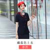 Traje profesional de verano de manga corta, vestido elegante de moda para mujer, vestido de herramientas, ropa de trabajo para salón de belleza, traje de mujer