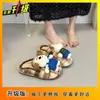 Pantuflas Cerradas Versátiles Lindas de Dibujos Animados para Mujer 2025 Otoño e Invierno Nueva Moda Pantuflas Cerradas Cálidas de Felpa Cómodas