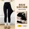 Leggings para niñas para otoño e invierno, pantalones infantiles gruesos de algodón puro, nuevo estilo 2026, pantalones cálidos de algodón con forro polar para bebés niñas