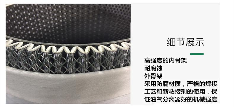 112730179855_1070679701_副本.jpg