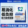Aolong Aowei Kang Cuidado Digestivo Alimento Completo para Perros - Baja alergenicidad, fácil de digerir para perros, apto tanto para perros adultos como para cachorros