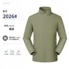 Chaqueta de trabajo con logo impreso, cuello alto ligero, cortavientos, impermeable, para trabajos al aire libre, al por mayor