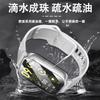 Adecuado para Reami Watch Redmi Watch 5Active Película de Vidrio Templado Pmma Composite Lite Película Protectora