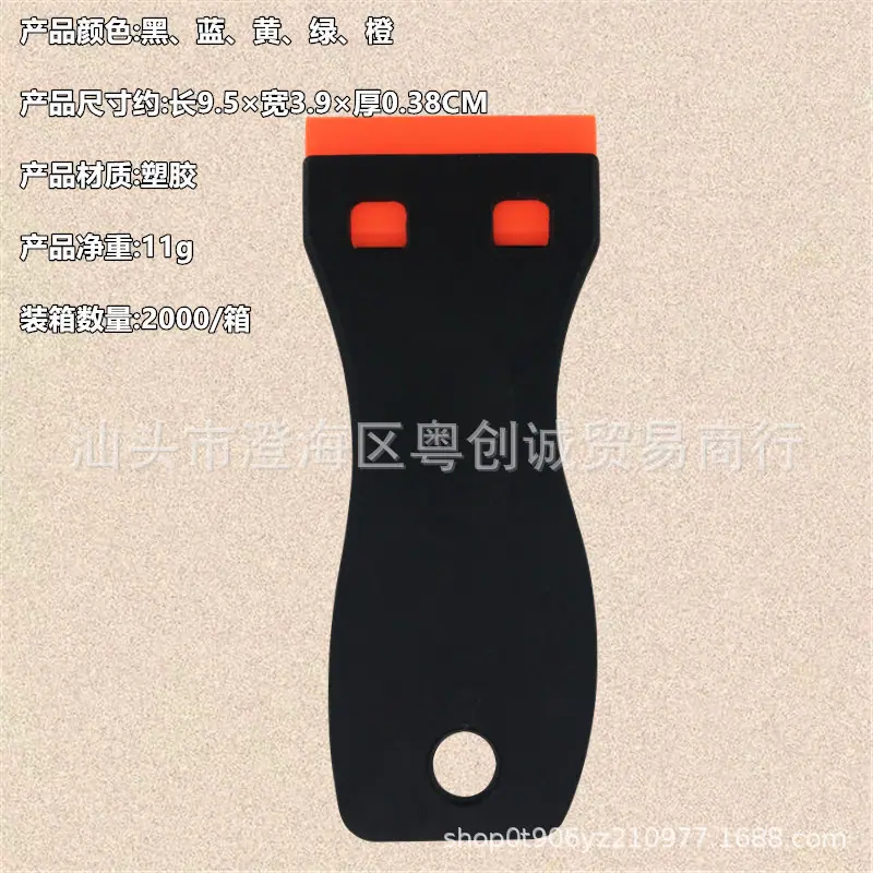5_202304112121011_