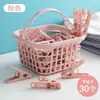 Clips a Prueba de Viento al por Mayor de Fábrica, Paquete de 30, Pinzas para Ropa Interior y Calcetines, Pinzas Pequeñas de Plástico para Colchas y Secado de Ropa
