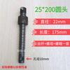 Tornillo de Varilla para Sujeción de Paneles de Carpintería Cabeza Hexagonal Cabeza Redonda Varilla de Tornillo Accesorios para Fijaciones de Soldadura Tuerca Tornillo de Varilla Trapezoidal Sujetador