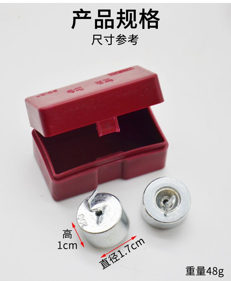 详情_03.jpg