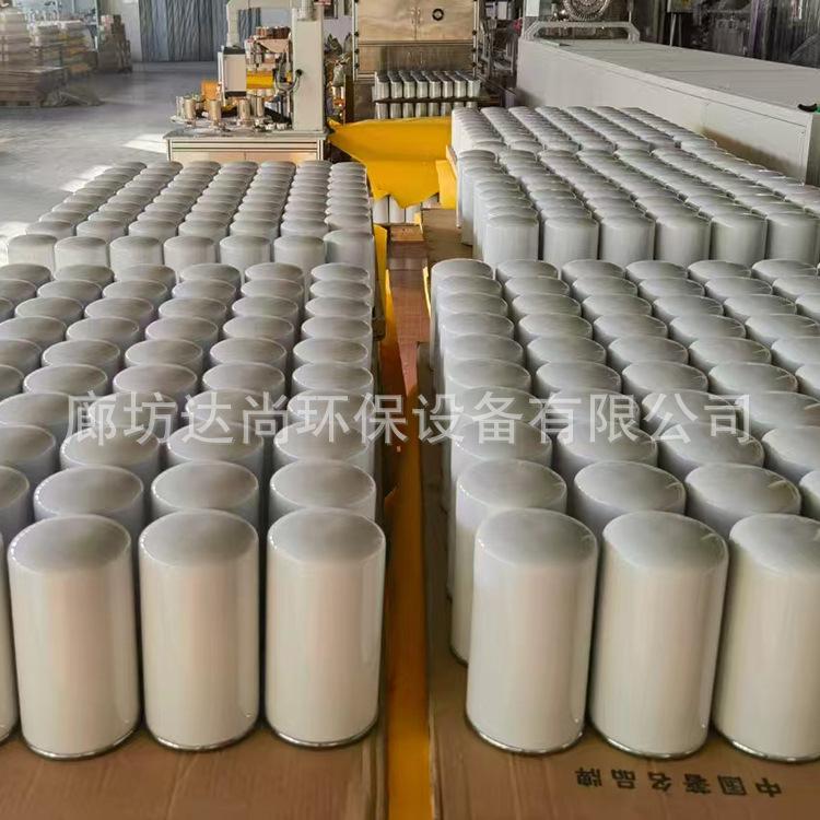 机油 柴油滤清器 (3)