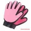 Guantes para bañar mascotas, guantes para acicalar gatos, cepillo de baño para mascotas con masaje, artículos para mascotas, guantes para acicalar perros, transfronterizo