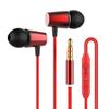 Fones de ouvido VPB V14 metal subwoofer intra-auricular com fio controle com microfone plug de ouvido universal para celular atacado