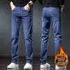 En Otoño e Invierno, los Jeans de Terciopelo de Alta Calidad Más Populares en Línea Son Jeans Ligeros de Negocios, Simples, Modernos y Versátiles (