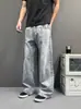 Jeans Rectos Holgados Estilo Retro Americano para Hombres y Mujeres Versátiles para el Día a Día Lavados Desgastados Vintage Ligeramente Acampanados Pantalones Largos