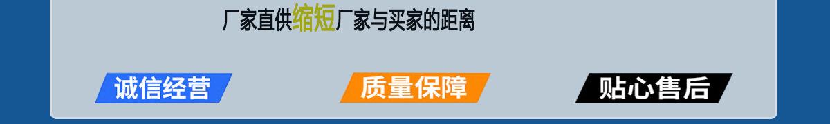 尾页新_06