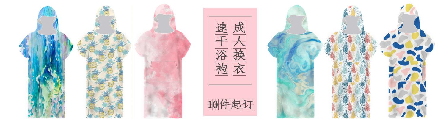 fce57f2b-f1a7-4804-8584-cbf177