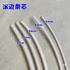 Tiras de Contorno para Sofá, Tiras Moldadoras de Embalagem Macia, Tiras de Contorno em PVC, Tiras de Borracha Macia, Tiras Moldadoras Macias de 5mm, Tiras de Contorno de 6mm, Acessórios