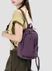 Bolso multifuncional nuevo transfronterizo 2026, de un hombro y dos hombros, unisex, adecuado para deportes, desplazamientos, viajes y moda, mochila pequeña