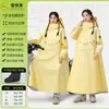 Impermeable de Cuerpo Completo Todo en Uno para Vehículo Eléctrico Vehículo a Batería Ciclismo Impermeable Engrosado y Largo Impermeable de Una Pieza Poncho para Adultos