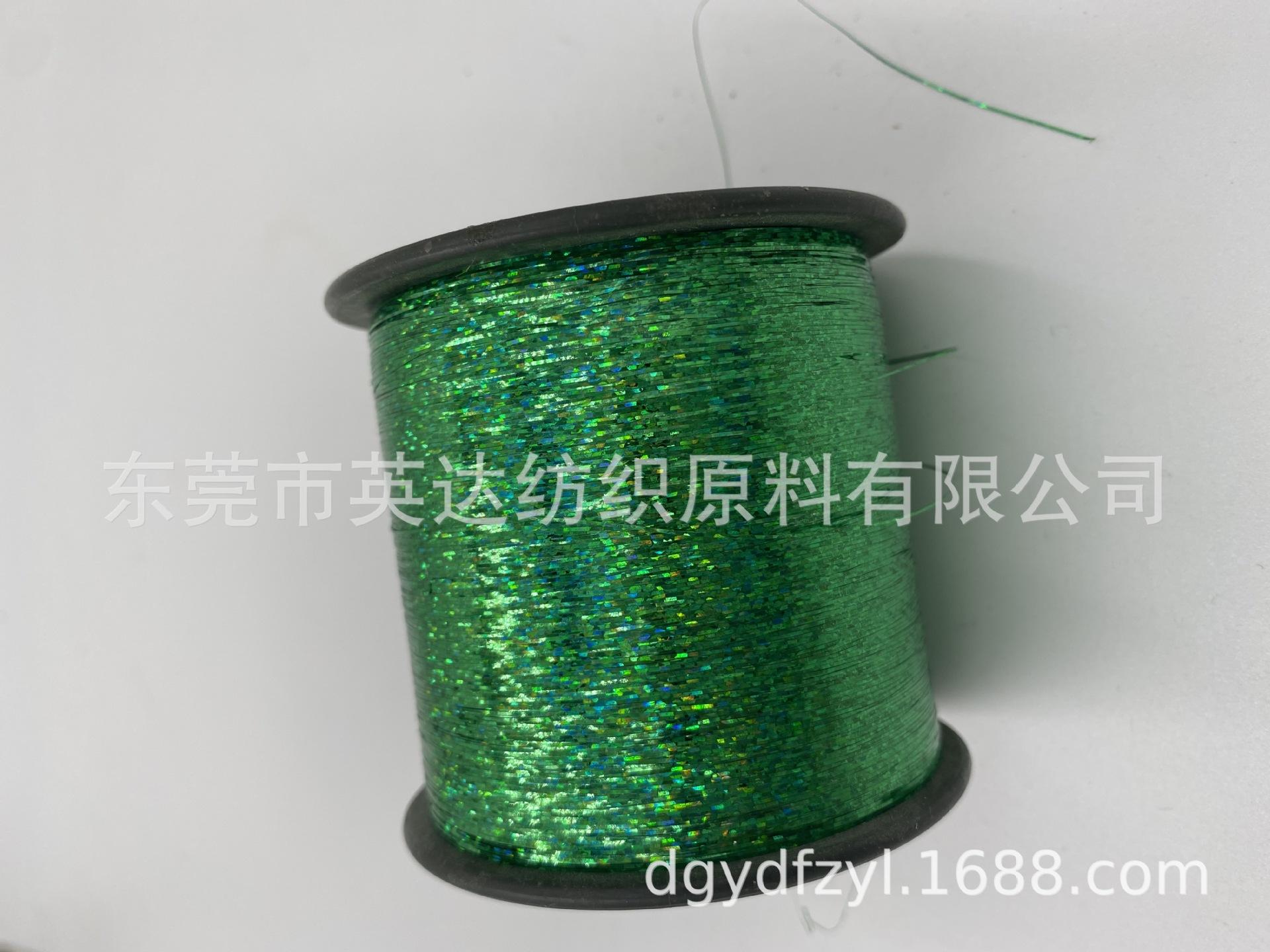 雷射绿 (14).JPG