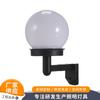 Comércio Eletrônico Transfronteiriço Luz de Lâmpada Solar 10cm Luz de Bola Luz de Parede Externa Decoração Jardim Paisagismo Luz Fabricante
