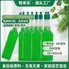 Solución Nutritiva para Plantas Telaile, Fertilizante Hidropónico Universal para Plantas Verdes, Cuidado de Flores, Cultivo de Césped, Promueve el Crecimiento, la Formación de Raíces y Plántulas Fuertes