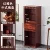 Mesa de Altar Budista, Santuario de Dios, Gabinete del Dios de la Riqueza, Mesa de Incienso de Guan Gong, Gabinete de Adoración Doméstica del Bodhisattva Guanyin, Santuario del Dios de la Tierra
