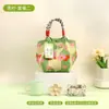 Souvenirs para Eventos Frescos de Verano, Regalos Prácticos para Empleados y Clientes, Bolsas de Punto de Gama Alta de Nicho para Aniversarios de Apertura