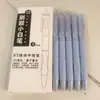 Pluma de gel de presión ST cabeza alto valor de color pluma blanca pequeña para estudiante examen pluma pincel pluma negra papelería bolígrafo pluma de firma