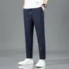 Pantalones Casuales para Hombre de Talla Europea Transfronterizos Sueltos Talla Extra Modernos Versátiles Juventud Negocios Deportes Ropa Exterior Pantalones