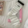 Calcetines de Tela de Huevo con Puño Doble para Mujer, Calcetines Versátiles de Media Pantorrilla Estilo Universitario, Calcetines Holgados Simples de Rayas y Bloques de Color