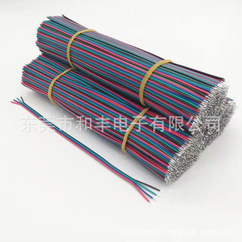 微信图片_20210401110238.jpg