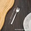 Cuchillo de Cintura Pequeño, Tenedor y Cuchara de Acero Inoxidable, Juego Grande de Vajilla, Cuchillo y Tenedor para Bistec, Tenedor para Fruta de Hotel Restaurante, Cuchara para Café