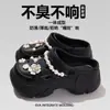 Zuecos de Suela Gruesa para Mujer, Nuevo Modelo 2026, Sandalias de Exterior Ultracómodas, Zapatos de Playa, Antideslizantes, Resistentes al Olor, Pantuflas Cerradas, Modernos