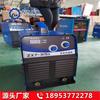 Parámetros técnicos de la máquina de soldadura eléctrica portátil doméstica ZX7-400, fabricante de máquinas de soldadura eléctrica Jiutian.