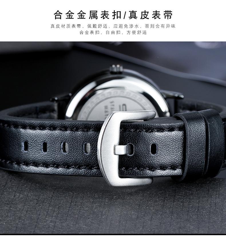 P1010+刻度中文详情页_21