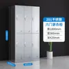 Gabinete metálico de acero inoxidable 304 para empleados, Casillero para vestidor, Gabinete de almacenamiento para taller libre de polvo, Armario para dormitorio, Gabinete de almacenamiento