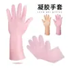 Luvas de Gel para Cuidados Sebs de Comprimento Estendido Macias Mais Vendidas no Exterior, Luvas Antiderrapantes, Estoque Disponível para Atacado, Luvas Antiderrapantes Domésticas