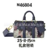 Bolsos Transfronterizos para Mujer, Bolsos Cruzados, Bolsos de Mano, Keepall255, Bolsos de Almohada Estampados de Moda, Bolsos de Hombro, Versátiles