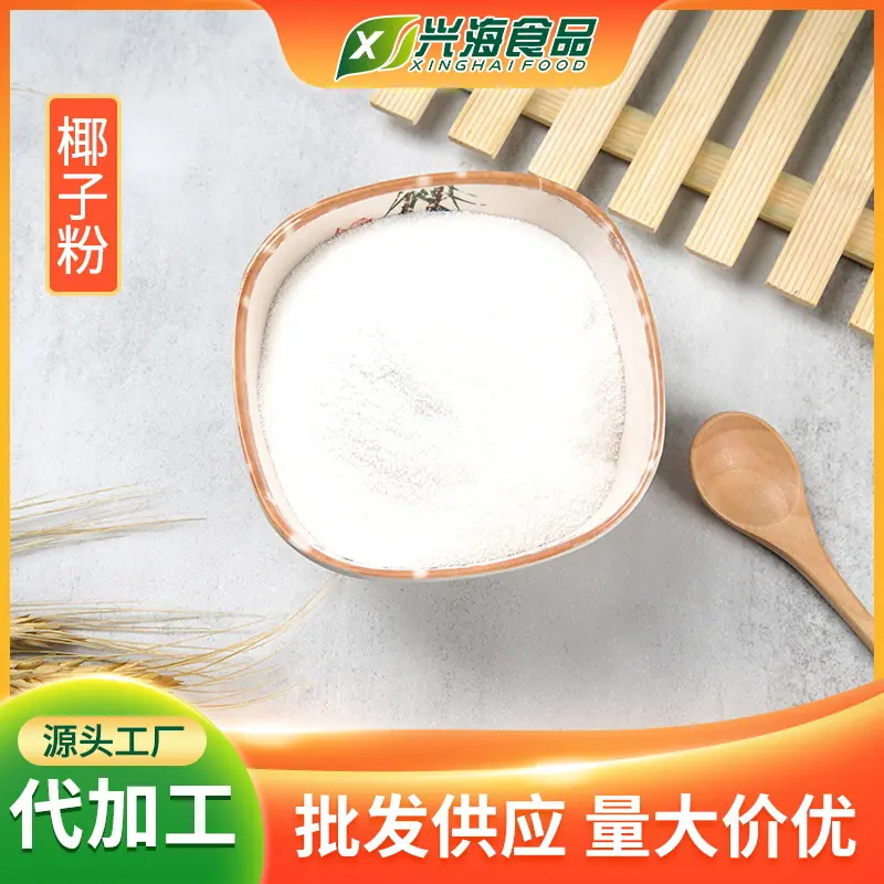 主图1.JPG