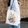 Estampado Animal Acuarela Mujeres Hombres Zorro de Dibujos Animados Informal Gran Capacidad Bolsa de Compras para Adolescentes Bolso Tote de Lona