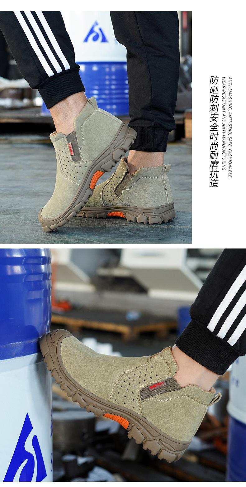 WB飞织_22.jpg